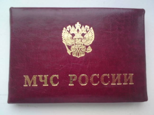 фото обьявления