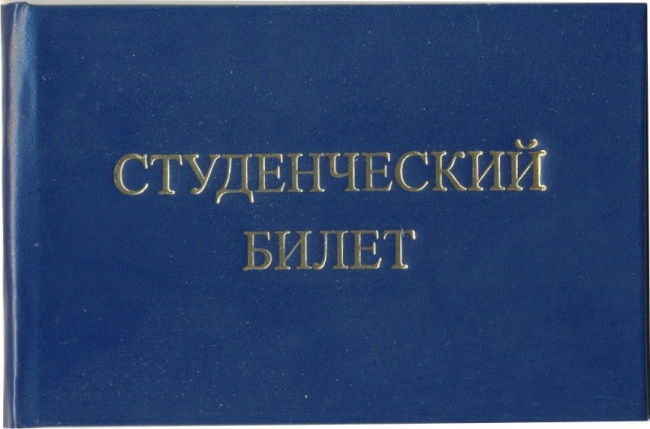 фото обьявления