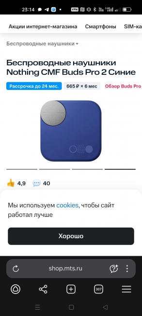 фото обьявления