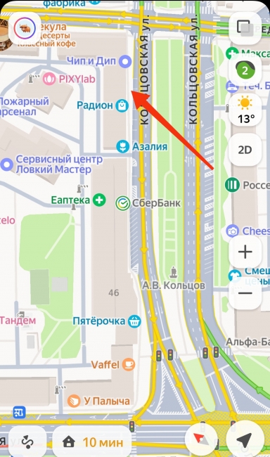 фото обьявления