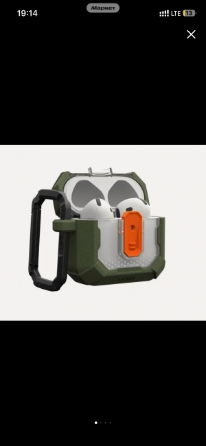 фото обьявления