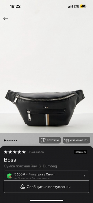 фото обьявления