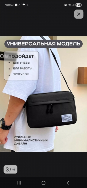 фото обьявления